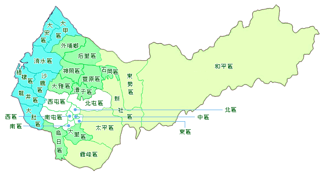 台中市鄉鎮地圖
