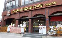 Charlie Brown Cafe(台中朝馬店)