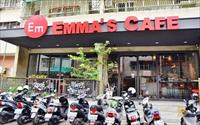 「Emma‘s Cafe」
