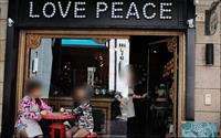 「Love . x . Peace Café」