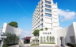 「 清新溫泉飯店」主要建物圖片