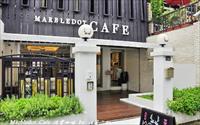 「Marbledot Cafe」
