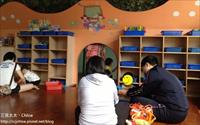「台中市立文化中心兒童館」