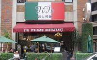 「FiFi義大利餐廳」