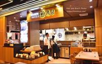 MAiSEN日本邁泉豬排(中港店)