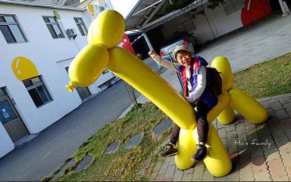 「台灣氣球博物館(新址)」Blog遊記的精采圖片