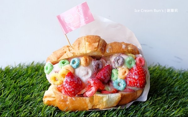 「Ice Cream Bun’s漢堡冰淇淋」Blog遊記的精采圖片