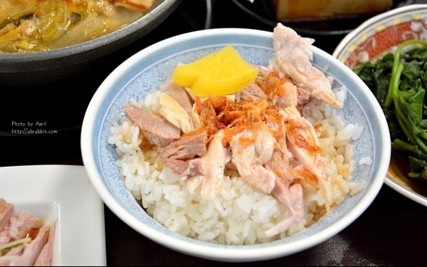 台中美食「饡味軒嘉義火雞肉飯」Blog遊記的精采圖片
