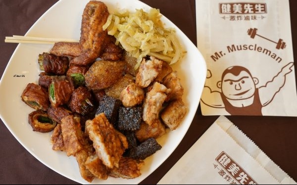 台中美食「健美先生激炸滷味」Blog遊記的精采圖片