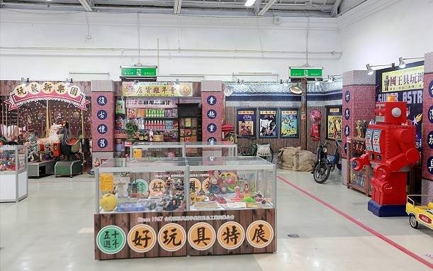 「台中文化創意產業園區」Blog遊記的精采圖片