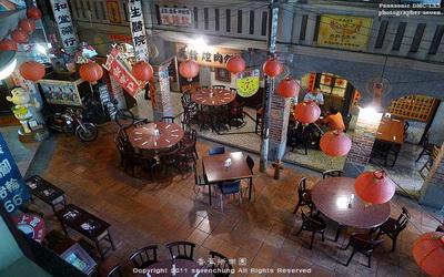 台中美食「香蕉新樂園茶飯館」Blog遊記的精采圖片