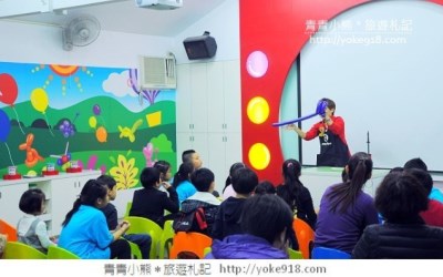 「台灣氣球博物館(新址)」Blog遊記的精采圖片