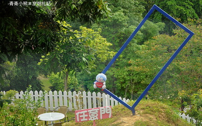 台中景點「青青湖畔親水花園」Blog遊記的精采圖片