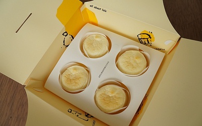 「光之乳酪」Blog遊記的精采圖片