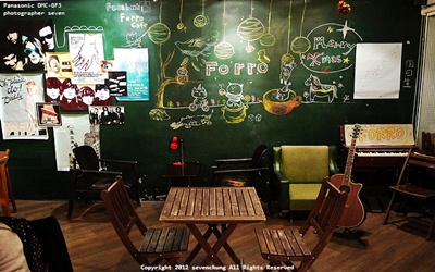 「Forro cafe呼嚕咖啡」Blog遊記的精采圖片